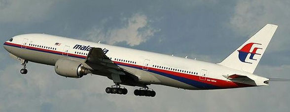 Μυστήριο συνεχίζει να καλύπτει την εξαφάνιση της πτήσης MH370 των Μαλαισιανών Αερογραμμών